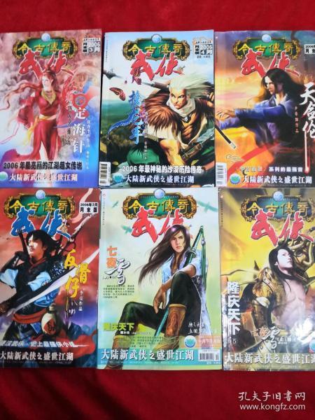 智能产品和服务走进千家万户（消费视窗·激发有潜能的消费）