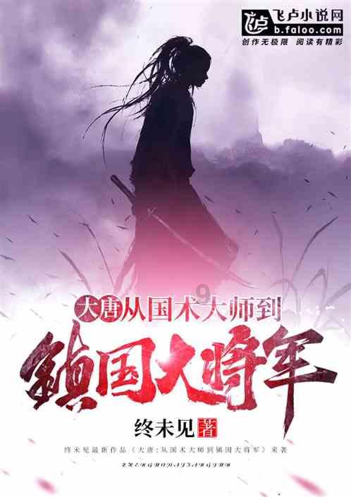 高空畅游的女孩