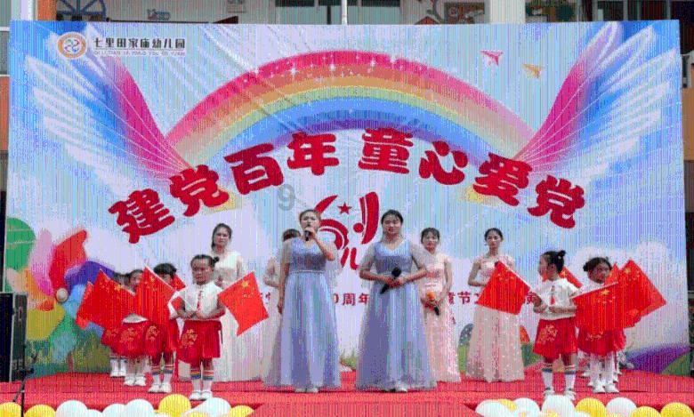 热血无赖
